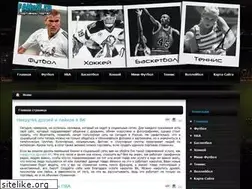 Sites similar to fanoff.ru