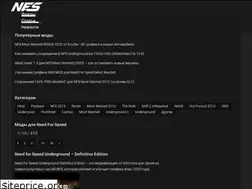 Sites similar to fanofnfs.3dn.ru