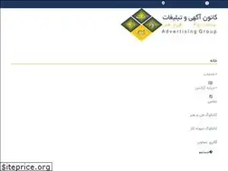 Sites similar to fanohonar.com