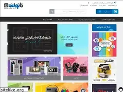 Sites similar to fanoland.com