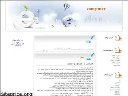 Sites similar to fanoodi.blogfa.com