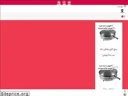 Sites similar to fanoos-kala.com