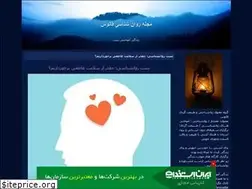 Sites similar to fanoosdar.blogfa.com