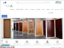 Sites similar to fanoosdesign.ir