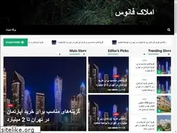 Sites similar to fanoosedu.ir