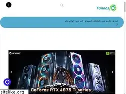 Sites similar to fanoospc.com