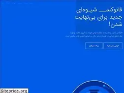 Sites similar to fanoox.com
