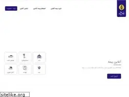 Sites similar to fanos1.ir