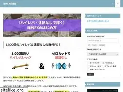 Sites similar to fanpagetrading.com