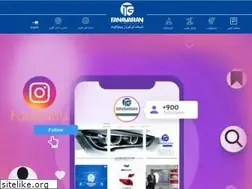 Sites similar to fanparto.ir