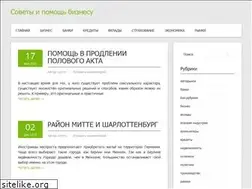 Sites similar to fanpesni.ru
