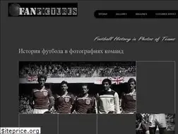 Sites similar to fanpictures.ru