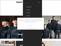 Sites similar to fanpoint.bg