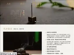 Sites similar to fanpulife.com