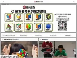 Sites similar to fanqiemofang.com