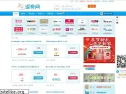 Sites similar to fanquanwang.com