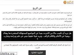 Sites similar to fanribh.com