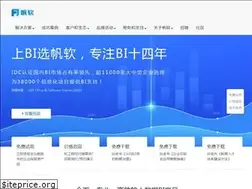 Sites similar to fanruan.com
