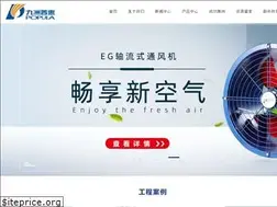 Sites similar to fans-china.com