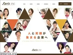 Sites similar to fans-inc.jp