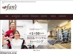 Sites similar to fans-tx.com