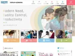 Sites similar to fans.co.jp