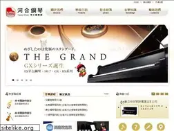 Sites similar to fansa.com.tw
