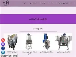 Sites similar to fansadco.com