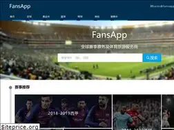 Sites similar to fansapp.net