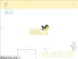 Sites similar to fansbee.com
