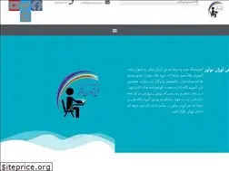 Sites similar to fanschool.ir