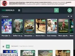 Sites similar to fanserials.top