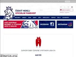 Sites similar to fanshop.hokej.cz