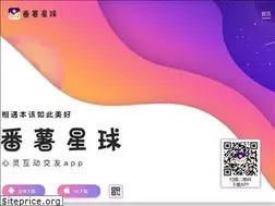 Sites similar to fanshuxiaozu.com