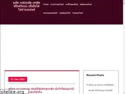 Sites similar to fansitehost.org
