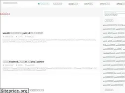 Sites similar to fansizhev.com