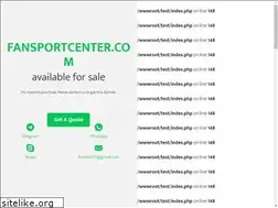Sites similar to fansportcenter.com