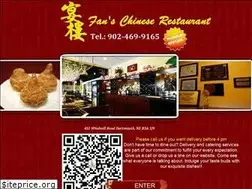 Sites similar to fansrestaurant.com