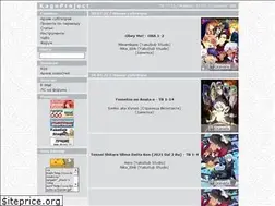 Sites similar to fansubs.ru
