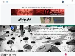 Sites similar to fansubs.tv