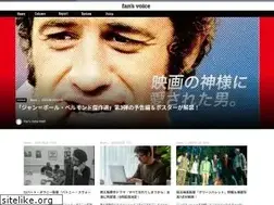 Sites similar to fansvoice.jp