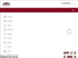 Sites similar to fant-mebel.ru