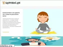 Sites similar to fant-usas.at.ua