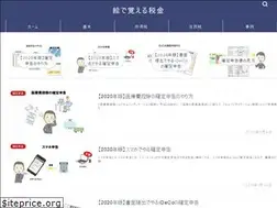 Sites similar to fanta-sista.com