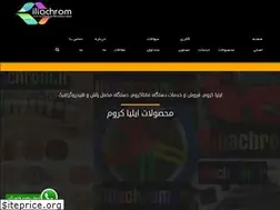 Sites similar to fantachrom.com