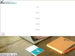 Sites similar to fantagraphica.com