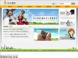 Sites similar to fantai.com.tw