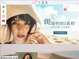 Sites similar to fantaisie-beautyclinic.com