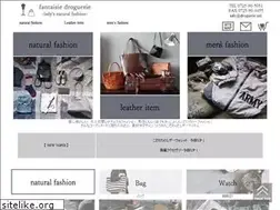 Sites similar to fantaisie-droguerie.com