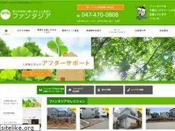 Sites similar to fantajia.com